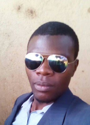 Mohamadou, 28, Republic of Cameroon, Yaoundé