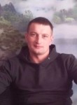 Алексей, 39 лет, Петропавловск-Камчатский