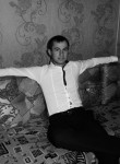 Дмитрий, 30 лет, Курчатов