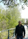 Вадим, 35 лет, Новочеркасск