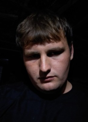 Алексей, 27, Россия, Гигант