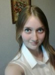 Елена, 27 лет, Нижний Новгород