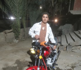 عبدالله, 20, Cairo