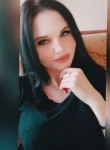 Екатерина, 26 лет, Апшеронск
