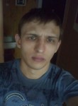 Андрей, 28 лет, Киселевск