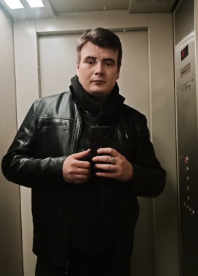 Алексей, 27, Россия, Кингисепп