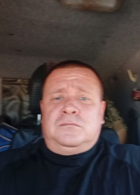 Дмитрий из Тихорецка 43 года