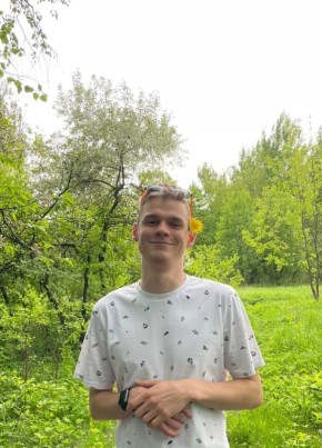 Sergey, 22, Россия, Нальчик