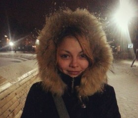 Светлана, 33 года, Зеленодольск