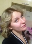 Альфина, 32 года, Красноярск
