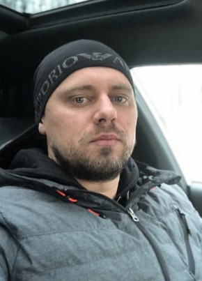 Антон, 35, Россия, Котовск