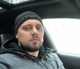 Антон, 35 лет, Котовск