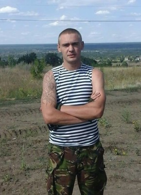 санек, 30, Україна, Житомир