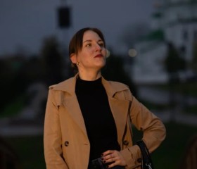 Melissa, 37, Lipetsk