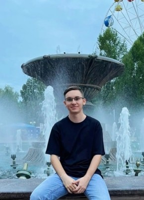Ranis, 21, Россия, Альметьевск