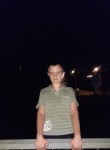 Иван, 25 лет, Луганськ