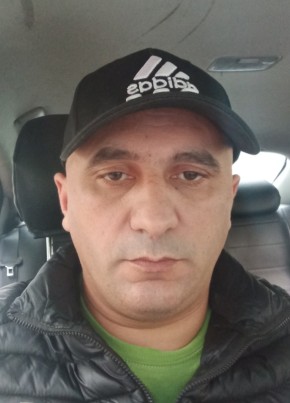 Артур