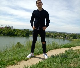 Илья, 22 года, Poznań
