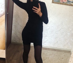 Татьяна, 28 лет, Нижний Новгород