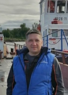 Владимир, 22, Россия, Хабаровск