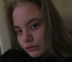 Лиана, 19 лет, Казань