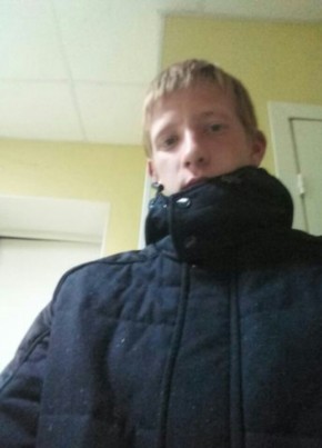 Костян, 29, Россия, Коломна