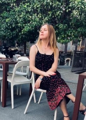 Ирина из Dortmund 24 года