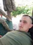 Антон, 28 лет, Костянтинівка (Донецьк)