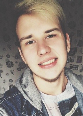 Сергей, 26, Latvijas Republika, Jēkabpils