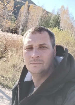 мега из Екатеринбурга 38 лет