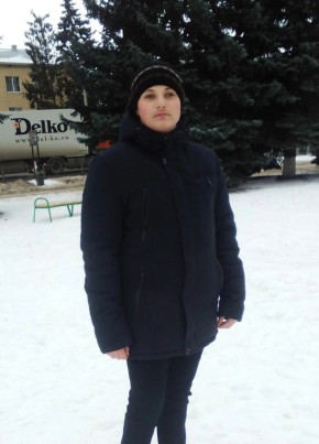 Кирилл, 18, Россия, Плавск