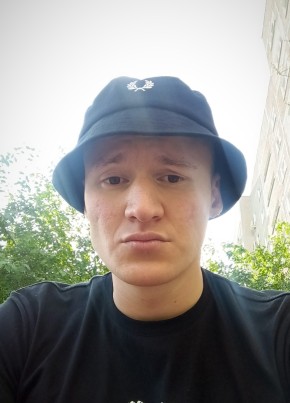 Дмитрий из Троицк (Московской обл.) 25 лет