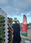 Maks, 21, Hrodna