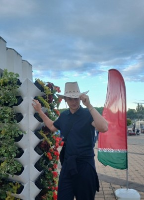 Макс из Горад Гродны 21 год