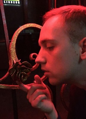 Roman, 34, Russia, Yekaterinburg
