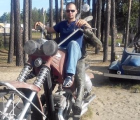 Андрей, 42 года, Wysokie Mazowieckie