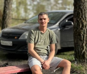 Владимир, 32 года, Брянск