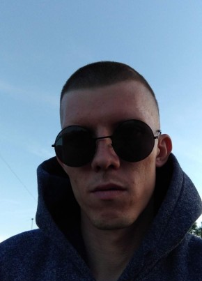 Иван, 30, Россия, Кяхта