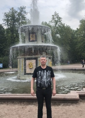 Руслан, 39, Россия, Нижний Тагил