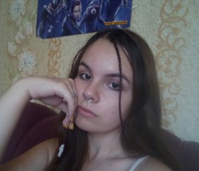 Diana, 22, Simferopol