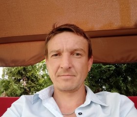 Дмитрий, 41 год, Крагујевац