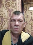 Дмитрий, 41 год, Скопин