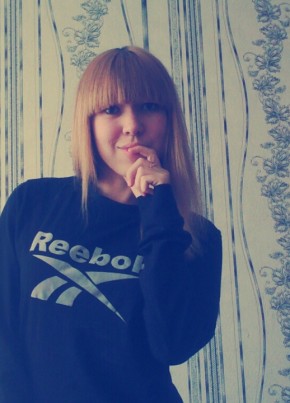 Kristina, 28, Russia, Ryazan