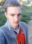 Максим, 27 лет, Иркутск
