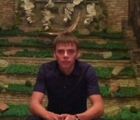 Святослав, 29 лет, Алматы