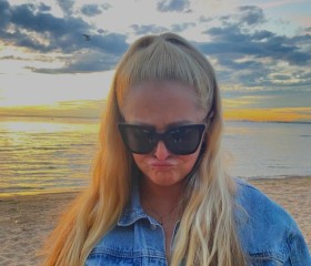 Vera, 37, Saint Petersburg