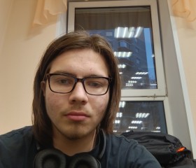 Artyem, 19, Izhevsk