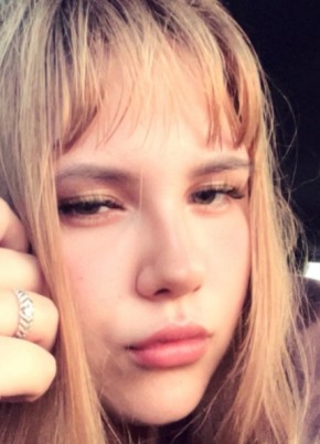 Полина из Ачинска 18 лет