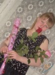 Ирина, 34 года, Первоуральск