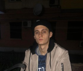 Даниил, 19 лет, Ростов-на-Дону